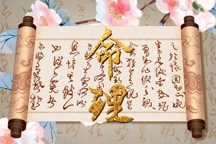 今日日历黄历_日历查询2025年_日历2025年