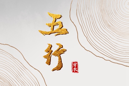黄历黄道吉日,2025年黄历,黄历2025年网