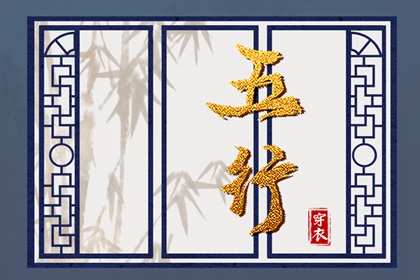 万年历老黄历 择吉黄历每日宜忌 2025年黄历