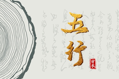2025老黄历黄道吉日查询_今日农历黄道吉日查询_日历2025年黄道吉日