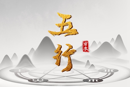 日历吉日,2025年日历表,万年历2025日历表