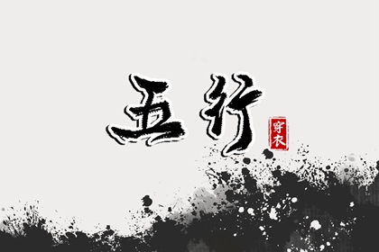 黄历万年历 万年历日历黄历 2025年万年历