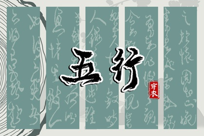 择吉老黄历_择吉黄历每日宜忌_择吉老皇历