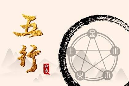 2025万年历日历|日历老黄历|日历2025年查询
